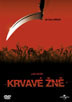 KRVAV N